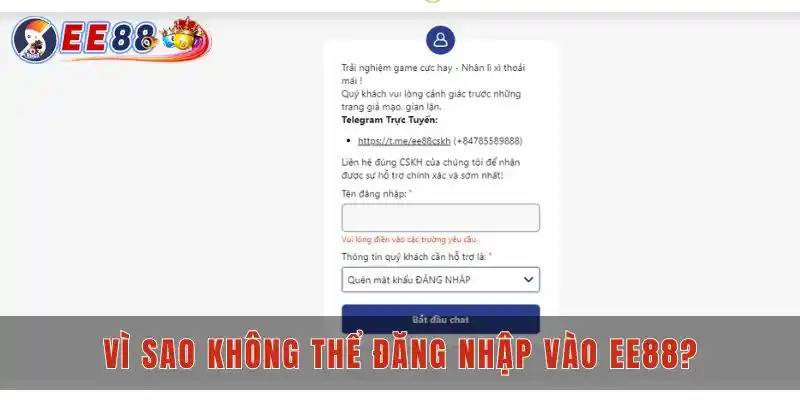 Vì sao không thể đăng nhập vào EE88?